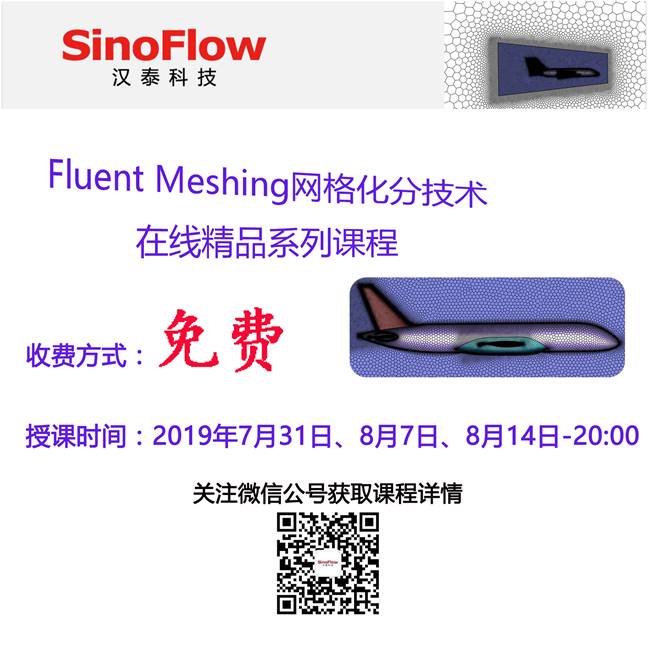FM - 网站.jpg