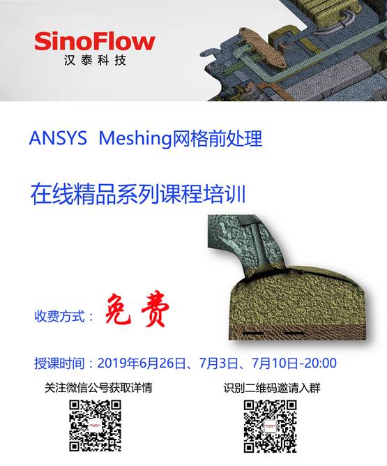 AM_seminar_网站.jpg